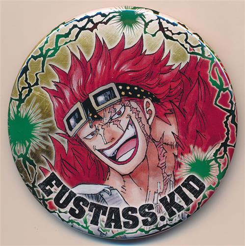 One Piece コレクション缶バッジ Rivals 第1弾 ユースタス キッド ﾜﾝﾋﾟｰｽ ｺﾚｸｼｮﾝｶﾝﾊﾞｯｼﾞﾗｲﾊﾞﾙｽﾞﾀﾞｲ01ﾀﾞﾝﾕｰｽﾀｽｷｯﾄﾞ グッズ 缶バッジ ラバーストラップ キーホルダー類 缶バッジ アニメグッズ ゲーム 同人誌の中古販売 買取 らしんばんオンライン