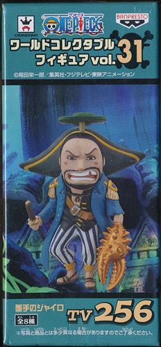 One Piece ワールドコレクタブルフィギュア Vol 31 Tv256 蟹手のジャイロ ﾜﾝﾋﾟｰｽ ﾜｰﾙﾄﾞｺﾚｸﾀﾌﾞﾙﾌｨｷﾞｭｱﾎﾞﾘｭｰﾑ31ﾃｨｰﾌﾞｲ256ｶﾆﾃﾉｼﾞｬｲﾛ グッズ フィギュア プライズ くじ アニメグッズ ゲーム 同人誌の中古販売 買取 らしんばんオンライン