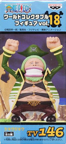 One Piece ワールドコレクタブルフィギュア Vol 18 Tv146 ショウジョウ ﾜﾝﾋﾟｰｽ ﾜｰﾙﾄﾞｺﾚｸﾀﾌﾞﾙﾌｨｷﾞｭｱﾎﾞﾘｭｰﾑ18ﾃｨｰﾌﾞｲ146ｼｮｳｼﾞｮｳ グッズ フィギュア プライズ くじ アニメグッズ ゲーム 同人誌の中古販売 買取 らしんばんオンライン