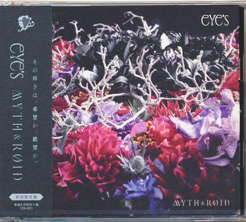 Reading For The Ties 08 チャリティイベントdvd 石橋優子 沢口千恵 野島健児 他 Dvd 映像 音楽 Dvd 芸能 アニメグッズ ゲーム 同人誌の中古販売 買取 らしんばんオンライン