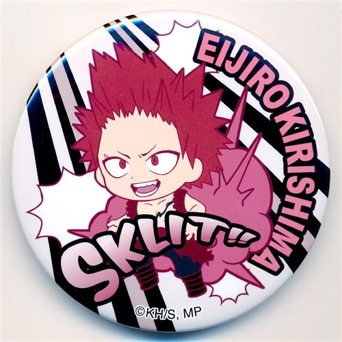 トイズワークスコレクション にいてんご 僕のヒーローアカデミア トレーディング缶バッジ 切島鋭児郎 グッズ 缶バッジ ラバーストラップ キーホルダー類 缶バッジ アニメグッズ ゲーム 同人誌の中古販売 買取 らしんばんオンライン