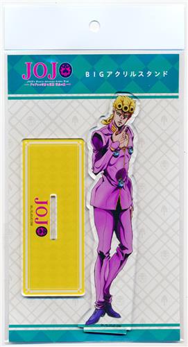ジョジョの奇妙な冒険 黄金の風 Bigアクリルスタンド ブチャラティチーム ジョルノ ジョバァーナ グッズ 缶バッジ ラバーストラップ キーホルダー類 アクリルグッズ アニメグッズ ゲーム 同人誌の中古販売 買取 らしんばんオンライン