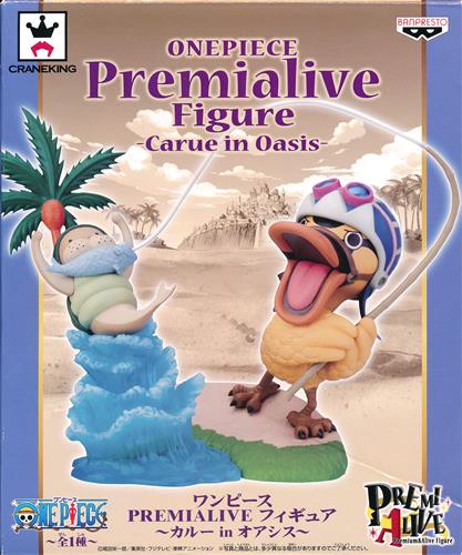 One Piece Premialiveフィギュア カルーin オアシス グッズ フィギュア プライズ くじ アニメグッズ ゲーム 同人誌の中古販売 買取 らしんばんオンライン