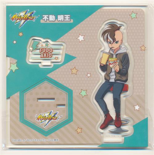 イナズマイレブン アクリルスタンドコレクション 不動明王 グッズ 缶バッジ ラバーストラップ キーホルダー類 アクリルグッズ アニメグッズ ゲーム 同人誌の中古販売 買取 らしんばんオンライン イナズマイレブン アクリルスタンドコレクション 不動明王 グッズ 缶バッジ ラバーストラップ キーホルダー類 アクリルグッズ アニメグッズ ゲーム 同人誌の中古販売 買取 らしんばんオンライン