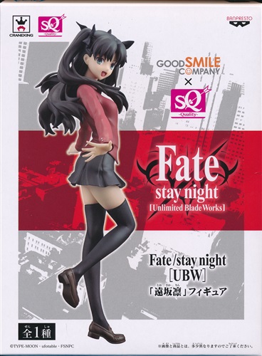 【未開封】Fate/stay night [Unlimited Blade Works] SQフィギュア 遠坂凛