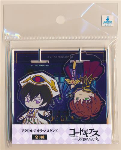 コードギアス 反逆のルルーシュ アクリルジオラマスタンド 01