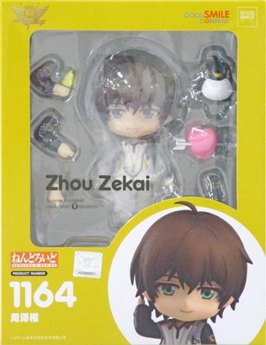 ねんどろいど 1164 マスター オブ スキル 全職高手 周澤楷 フィギュア グッドスマイルアーツ上海 グッズ フィギュア フィギュア アニメグッズ ゲーム 同人誌の中古販売 買取 らしんばんオンライン