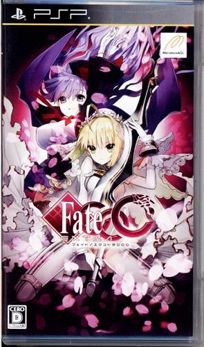 Fate Extra Ccc 通常版 Psp ゲーム Tvゲームソフト Psp アニメグッズ ゲーム 同人誌の中古販売 買取 らしんばんオンライン