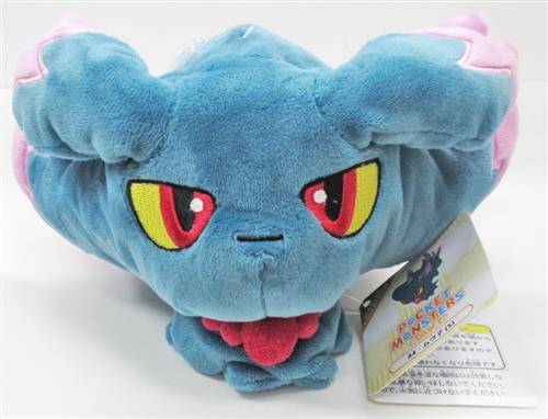 ポケットモンスター ぬいぐるみ All Star Collection ムウマ Sサイズ グッズ その他 その他 アニメグッズ ゲーム 同人誌の中古販売 買取 らしんばんオンライン