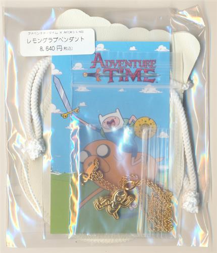 アドベンチャー タイム レモングラブペンダント グッズ その他 その他 アニメグッズ ゲーム 同人誌の中古販売 買取 らしんばんオンライン