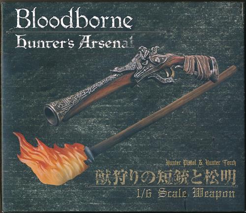 Bloodborne Hunter S Arsenal 獣狩りの短銃と松明 1 6スケール ウェポン フィギュア Gecco グッズ フィギュア フィギュア アニメグッズ ゲーム 同人誌の中古販売 買取 らしんばんオンライン