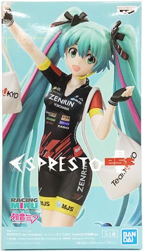 初音ミクレーシングver Espresto Est Print Hair レーシングミク19 Teamukyo応援ver グッズ フィギュア プライズ くじ アニメグッズ ゲーム 同人誌の中古販売 買取 らしんばんオンライン