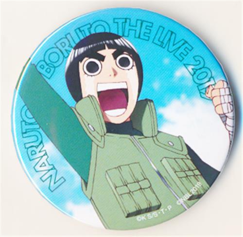 Naruto ナルト Boruto ボルト Naruto Next Generations 缶バッジ Bグループ ロック リー Naruto To Boruto The Live 19 グッズ 缶バッジ ラバーストラップ キーホルダー類 缶バッジ アニメグッズ ゲーム 同人誌の中古販売 買取 らしんばんオンライン