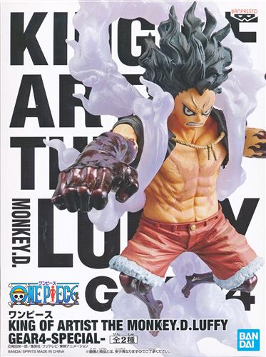 One Piece King Of Artist The Monkey D Luffy Gear4 Special モンキー D ルフィ スネイクマン ﾜﾝﾋﾟｰｽｷﾝｸﾞｵﾌﾞｱｰﾃｨｽﾄｻﾞﾓﾝｷｰﾃﾞｨｰﾙﾌｨｷﾞｱ04ｽﾍﾟｼｬﾙﾓﾝｷｰﾃﾞｨｰﾙﾌｨｽﾈｲｸﾏﾝ グッズ フィギュア プライズ くじ アニメグッズ ゲーム 同人誌の中古販売 買取 らしんばんオンライン