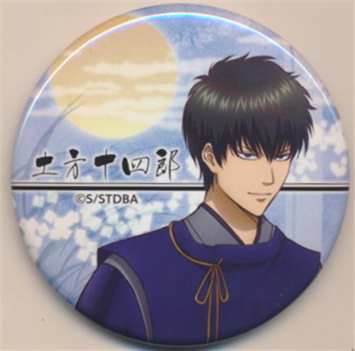 銀魂 キャラバッジ 缶バッジ サバゲー ヤンキー風 平安貴族風 銀時