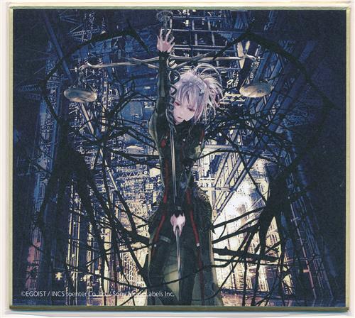 Dmmスクラッチ Egoist 最後の花弁 The Meaning Of Love D 3賞 ミニ色紙 名前のない怪物 楪いのり ディーエムエムスクラッチエゴイストサイゴノカベンザミーニングオブラブd03ショウミニシキシナマエノナイカイブツユズリハイノリ グッズ その他 芸能 アニメグッズ ゲーム 同人誌の中古販売 買取 らしんばんオンライン Dmmスクラッチ Egoist 最後の花弁 The Meaning Of Love D 3賞 ミニ色紙 名前のない怪物 楪いのり ディーエムエムスクラッチエゴイストサイゴノカベンザミーニングオブラブd03ショウミニシキシナマエノナイカイブツユズリハイノリ グッズ その他 芸能 アニメグッズ ゲーム 同人誌の中古販売 買取 らしんばんオンライン