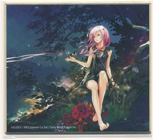 Dmmスクラッチ Egoist 最後の花弁 The Meaning Of Love D 1賞 ミニ色紙 Departures あなたにおくるアイの歌 楪いのり ﾃﾞｨｰｴﾑｴﾑｽｸﾗｯﾁｴｺﾞｲｽﾄｻｲｺﾞﾉｶﾍﾞﾝｻﾞﾐｰﾆﾝｸﾞｵﾌﾞﾗﾌﾞd01ｼｮｳﾐﾆｼｷｼﾃﾞﾊﾟｰﾁｬｰｱﾅﾀﾆｵｸﾙｱｲﾉｳﾀﾕｽﾞﾘﾊｲﾉﾘ グッズ その他 芸能 アニメグッズ ゲーム 同人誌の