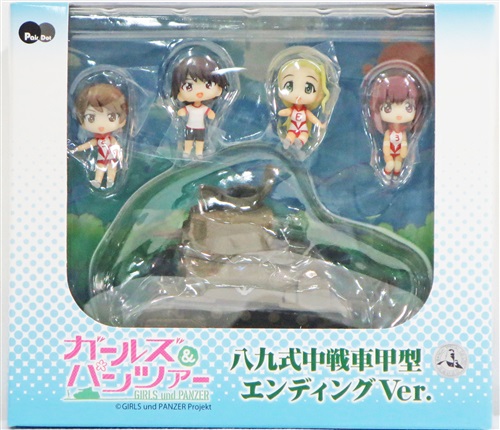Detail Barang ぺあどっとキャラクターシリーズ ガールズ パンツァー 八九式中戦車甲型 エンディングver フィギュア Pit Road Jasa Titip Belanja Online Dari Toko Di Jepang From Japan