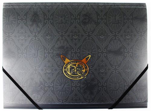 ポケットモンスター ケース入りa4クリアファイルセットpg グッズ その他 その他 アニメグッズ ゲーム 同人誌の中古販売 買取 らしんばんオンライン