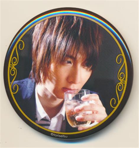 鳥海浩輔 前野智昭の大人のトリセツ トレーディング缶バッジ 前野智昭 F 鳥海浩輔 前野智昭の大人のトリセツ Dvd発売記念イベント グッズ 缶バッジ ラバーストラップ キーホルダー類 芸能 アニメグッズ ゲーム 同人誌の中古販売 買取 らしんばんオンライン