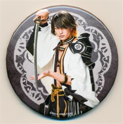 刀剣乱舞 Online 五周年記念 刀剣乱舞 大演練 ランダム缶バッジ ミュージカル 刀剣乱舞 長曽祢虎徹 伊万里有 グッズ 缶バッジ ラバーストラップ キーホルダー類 芸能 アニメグッズ ゲーム 同人誌の中古販売 買取 らしんばんオンライン