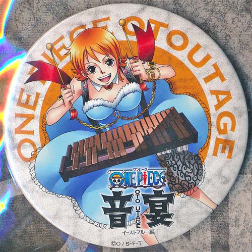 ワンピース 音宴 缶バッジ ワンピース 音宴 サンジ 缶バッジ レア