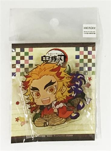 高評価の贈り物 煉獄兄弟 煉獄杏寿郎 アクリルスタンド 缶バッジ ラバーストラップ その他テレビ アニメ キャラクターグッズ Ankatex Com