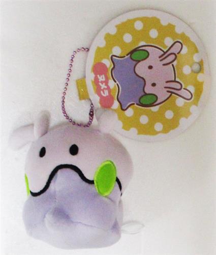 ポケットモンスター もっちりまんまるマスコット ヌメラ グッズ 缶バッジ ラバーストラップ キーホルダー類 キーホルダー類 アニメグッズ ゲーム 同人誌の中古販売 買取 らしんばんオンライン