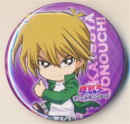 遊戯王 シリーズ アニメプラザカフェ 缶バッジ 城之内克也 グッズ 缶バッジ ラバーストラップ キーホルダー類 缶バッジ アニメグッズ ゲーム 同人誌の中古販売 買取 らしんばんオンライン