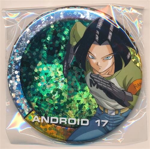 ドラゴンボール ホログラム缶バッジ 人造人間17号 グッズ 缶バッジ ラバーストラップ キーホルダー類 缶バッジ アニメグッズ ゲーム 同人誌の中古販売 買取 らしんばんオンライン