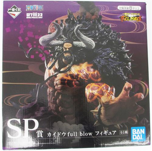 一番くじ One Piece Full Force Sp賞 カイドウ Full Blow フィギュア グッズ フィギュア プライズ くじ アニメグッズ ゲーム 同人誌の中古販売 買取 らしんばんオンライン