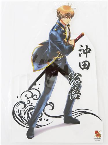 銀魂 超bigアクリルスタンド 沖田総悟 銀魂 キャラポップストア グッズ 缶バッジ ラバーストラップ キーホルダー類 アクリルグッズ アニメ グッズ ゲーム 同人誌の中古販売 買取 らしんばんオンライン