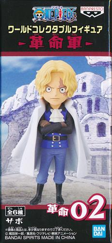 One Piece ワールドコレクタブルフィギュア 革命軍 サボ グッズ フィギュア プライズ くじ アニメグッズ ゲーム 同人誌の中古販売 買取 らしんばんオンライン