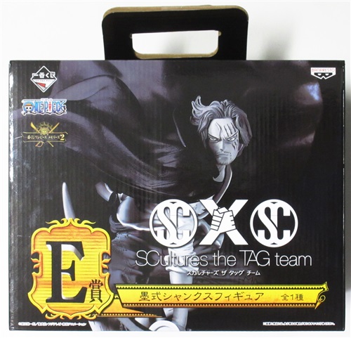 一番くじ ワンピース メモリーズ 2 E賞 墨式シャンクスフィギュア グッズ フィギュア プライズ くじ アニメグッズ ゲーム 同人誌の中古販売 買取 らしんばんオンライン