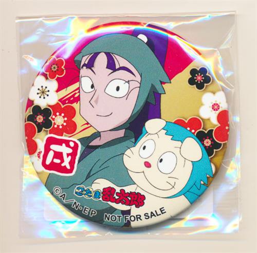 忍たま乱太郎 缶バッジ 立花仙蔵 ヘムヘム グッズ 缶バッジ ラバーストラップ キーホルダー類 缶バッジ アニメグッズ ゲーム 同人誌の中古販売 買取 らしんばんオンライン