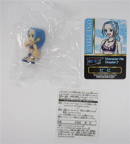 One Piece ワンピースワールド 2 ネフェルタリ ビビ フィギュア バンダイ グッズ フィギュア フィギュア アニメグッズ ゲーム 同人誌の中古販売 買取 らしんばんオンライン