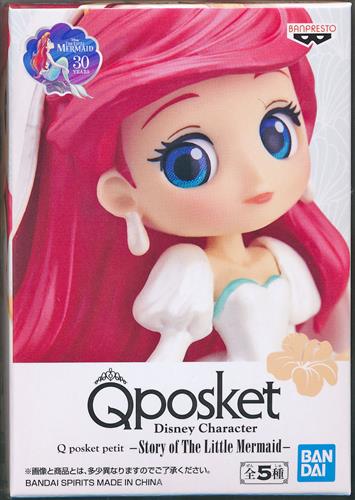 Disney Characters Q Posket Petit Story Of The Little Mermaid アリエル E グッズ フィギュア プライズ くじ アニメグッズ ゲーム 同人誌の中古販売 買取 らしんばんオンライン