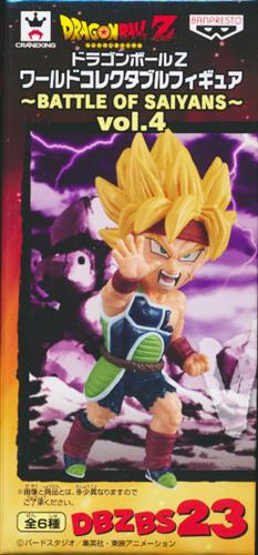 ドラゴンボールz ワールドコレクタブルフィギュア Battle Of Saiyans Vol 4 Dbzbs23 超サイヤ人 バーダック グッズ フィギュア プライズ くじ アニメグッズ ゲーム 同人誌の中古販売 買取 らしんばんオンライン