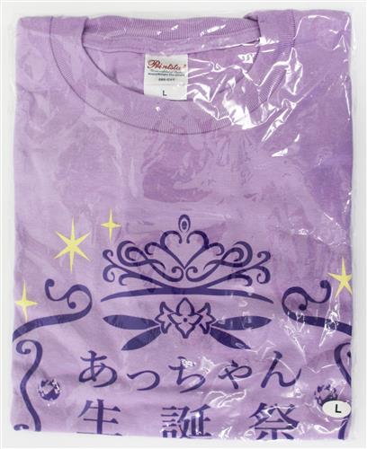 西明日香 あっちゃん生誕祭17 Tシャツ Lサイズ 西明日香バースデーイベント あっちゃん生誕祭17 グッズ その他 芸能 アニメグッズ ゲーム 同人誌の中古販売 買取 らしんばんオンライン