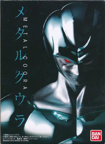 ドラゴンボールz メタルクウラ プレミアムバンダイ限定 フィギュア バンダイ グッズ フィギュア フィギュア アニメグッズ ゲーム 同人誌の中古販売 買取 らしんばんオンライン