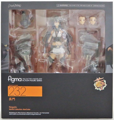 【未開封】figma 232 艦隊これくしょん -艦これ- 長門 【フィギュア】[マックスファクトリー]