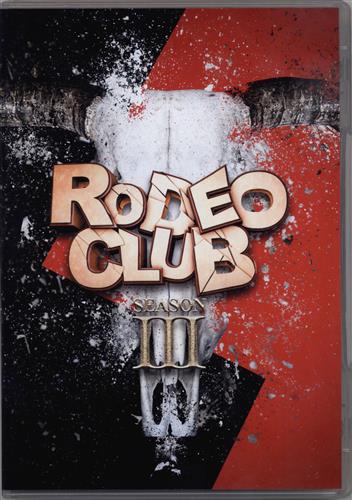 Granrodeo Rodeo Club Season Iii Granrodeo Dvd 映像 音楽 Dvd 芸能 アニメ グッズ ゲーム 同人誌の中古販売 買取 らしんばんオンライン