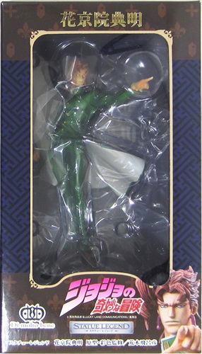スタチューレジェンド 45 ジョジョの奇妙な冒険 第三部 スターダストクルセイダース 花京院典明 フィギュア ディ モールト ベネ グッズ フィギュア フィギュア アニメグッズ ゲーム 同人誌の中古販売 買取 らしんばんオンライン