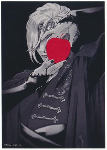 Disney Twisted Wonderland カウントダウンイラストステッカー ヴィル シェーンハイト グッズ その他 その他 アニメグッズ ゲーム 同人誌の中古販売 買取 らしんばんオンライン Disney Twisted Wonderland カウントダウンイラストステッカー ヴィル シェーンハイト グッズ その他 その他 アニメグッズ ゲーム 同人誌の中古販売 買取 らしんばんオンライン