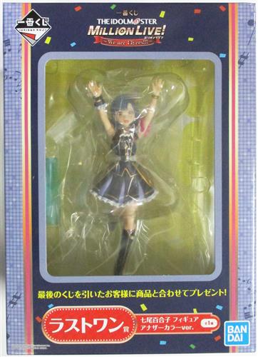 一番くじ The Idolm Ster Million Live We Are Flyers ラストワン賞 七尾百合子 フィギュア アナザーカラーver グッズ フィギュア プライズ くじ アニメグッズ ゲーム 同人誌の中古販売 買取 らしんばんオンライン
