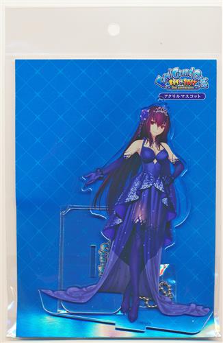【未開封】Fate/Grand Order 2周年イベント アクリルマスコット スカサハ (ランサー)