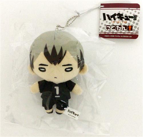 にとたん ハイキュー ボールチェーン付ぬいぐるみ 稲荷崎高校 北信介 グッズ 缶バッジ ラバーストラップ キーホルダー類 キーホルダー類 アニメグッズ ゲーム 同人誌の中古販売 買取 らしんばんオンライン