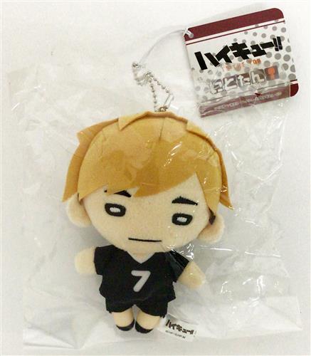 にとたん ハイキュー ボールチェーン付ぬいぐるみ 稲荷崎高校 宮侑 グッズ 缶バッジ ラバーストラップ キーホルダー類 キーホルダー類 アニメグッズ ゲーム 同人誌の中古販売 買取 らしんばんオンライン