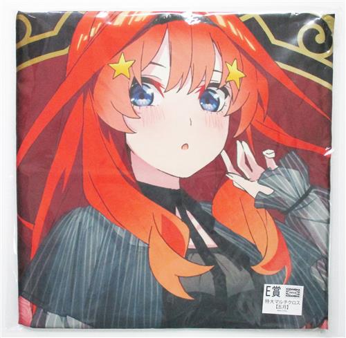 きゃらっとくじ 五等分の花嫁 Gothic Rock E賞 特大マルチクロス 中野五月 グッズ その他 その他 アニメ グッズ ゲーム 同人誌の中古販売 買取 らしんばんオンライン
