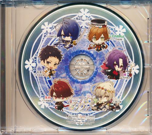 オランピアソワレ ドラマcd 天供島へようこそ 男達のおもてなし 予約特典 松岡禎丞 杉田智和 島﨑信長 他 映像 音楽 Cd 店舗特典 アニメグッズ ゲーム 同人誌の中古販売 買取 らしんばんオンライン